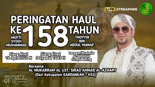 Peringatan Haul Ke 158 Mufti Syekh Muhammad Thoyyib Bin Abdul Manaf Langgar Al-Hidayah Seibaring