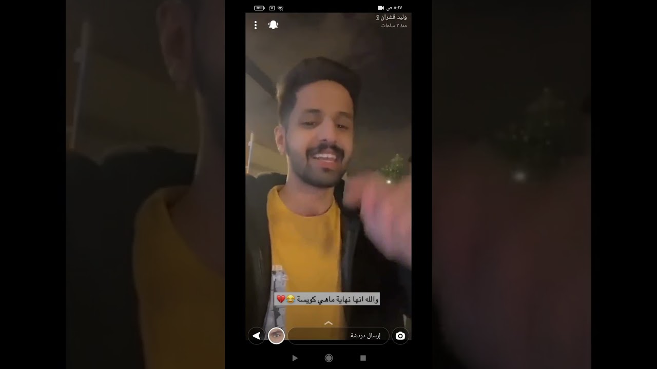 سنابات وليد قشران الزهراني