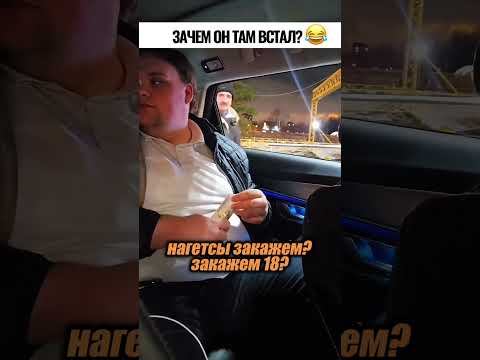 появился из ниоткуда