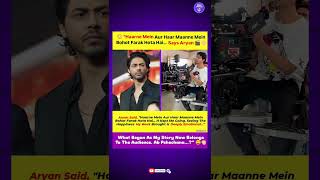 😱 Aryan Khan’s Powerful Words On Failure &amp; Success 🔥 | Haarne Mein Aur Haar Maanne Mein Farak Hai!