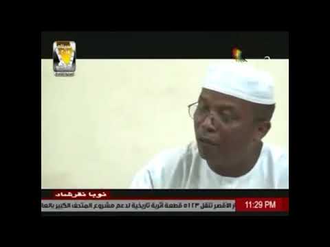 برنامج نوبه نقرشاد ولقاء مع فنان النوبه احمد اسماعيل الجزء الاول