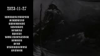 BLACK METAL TRACKER MIX 802 NOVEMBER 27 2023 RAW BLACK WAR PAGAN METAL