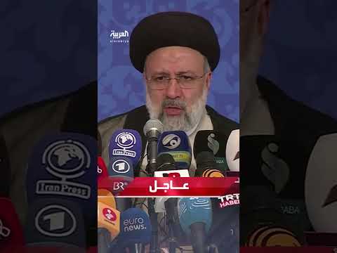 وكالة فارس ندعو الإيرانيين للصلاة من أجل الرئيس الإيراني بعد حادث الطائرة