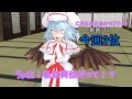 【ゆっくり/MMD茶番】第11回東方人気投票結果発表会