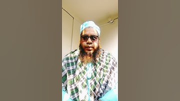 কুরআন তিলাওয়াত || সুরাহ আল ইখলাস || Surah Al ikhlāṣ || سورة الإخلاص