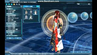 HD PSO2 Alpha 2 Test Day 2 - Force Side - Part 1