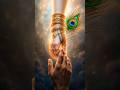 Tham Lo Mera hath #viral #god #krishna #radhakrishna #hunuman #balaji