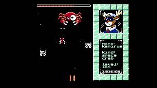 Playable Christmas 2025 Demo From Clube Msx Magazine For Msx2 Kanirus Encounter