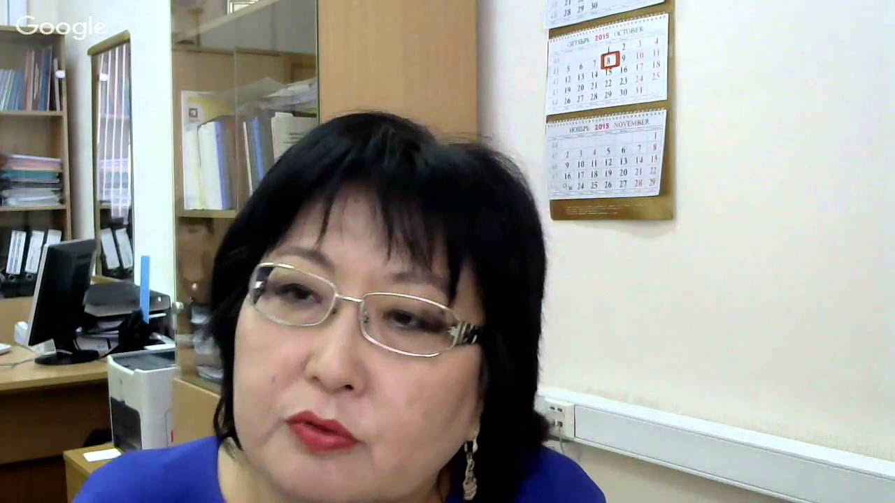 система онлайн-обучения Алтайского филиала Ранхигс система онлайн-обучения Алтайского филиала Ранхигс