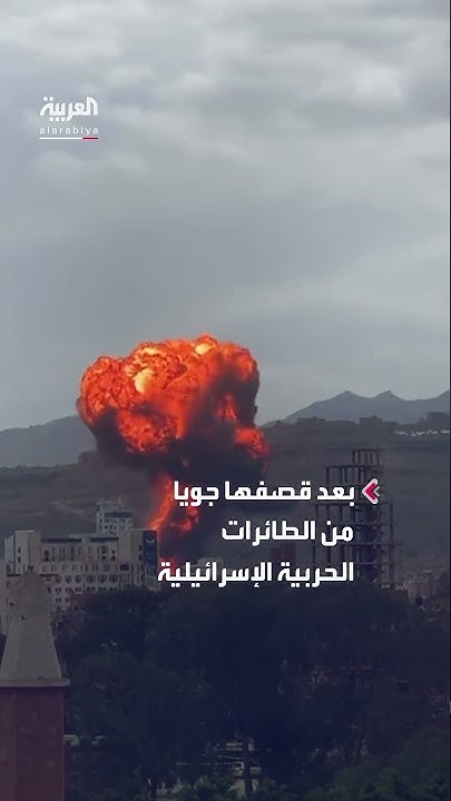                
 - نشر قبل 15 دقيقة