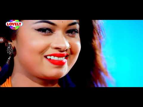 Jai Kumar Tu Niche Ke Nepal Lage Re Tu Upar Ke Bangal Lage Re Chhori Youtube