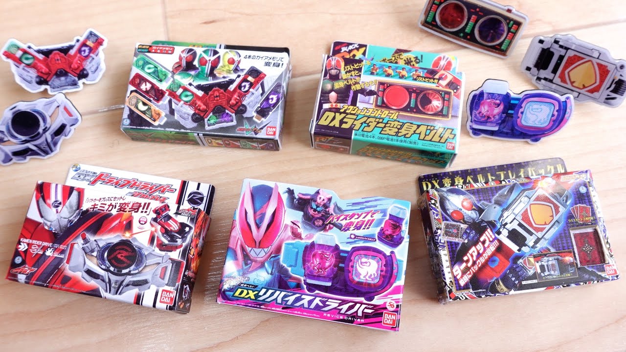 仮面ライダードライブ 込み300円 Finally, the Revise Driver! 300 yen per time! An elaborate