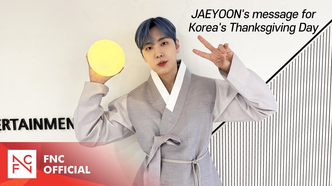 Image for SF9 JAEYOON - 재윤이의 추석 인사 (JAEYOON's message for Korea's Thanksgiving Day)