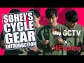 金子宗平のサイクルギア インプレッション2 ウインターグッズ編