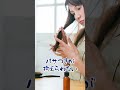 Q.いるかのせなか。ミルクってなんなん?#shorts