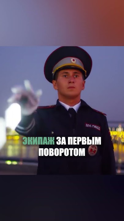 Ни гвоздя, ни жезла #shorts - YouTube