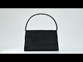 ブラックフォーマルバッグ 4点セット コード刺繍 HK-1120N