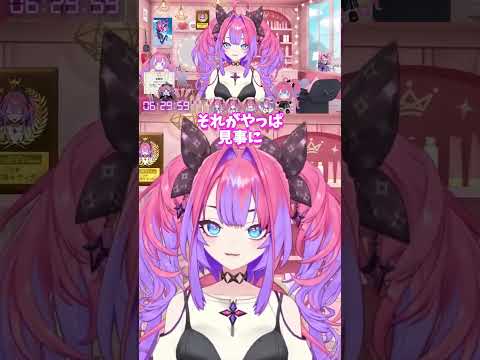 嫌な予感がビンビンして見事に的中