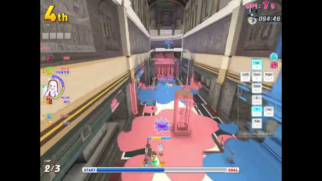 Tales Runner KR ~ Tales Atelier Part 4 ~ Paint Rush