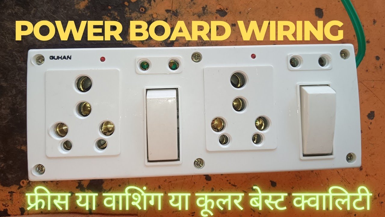 Wiring Made Easy! 5 Pin Socket and 2 pin socket Connection Explained