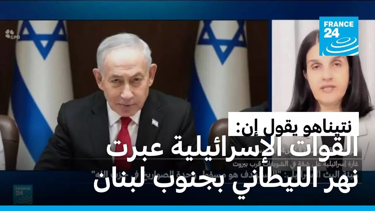 ������� ���� ���� ������ ����������� ��� �������� �� ���� �����
 - نشر قبل 49 دقيقة