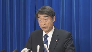 厚労省幹部ら処分  勤労統計不正、違反を認定