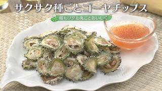 キユーピー3分クッキング | CBCテレビ | 月～金曜 午前11:20 土曜