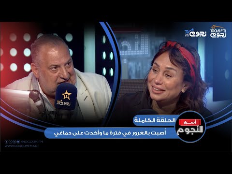 أسرار النجوم اللقاء الكامل ل النجم خالد الصاوي مع إنجي علي وحديث عن كواليس أعماله الفنية