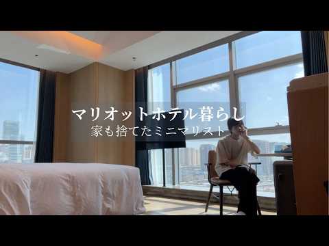 YouTube thumbnail _SWG-De6bSs