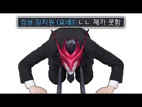 명예 4개 받기 <strong>미션</strong>