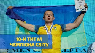 Олег Жох, який нині працює на ХАЕС, здобув золото у Чемпіонаті світу з армреслінгу | XAECTV