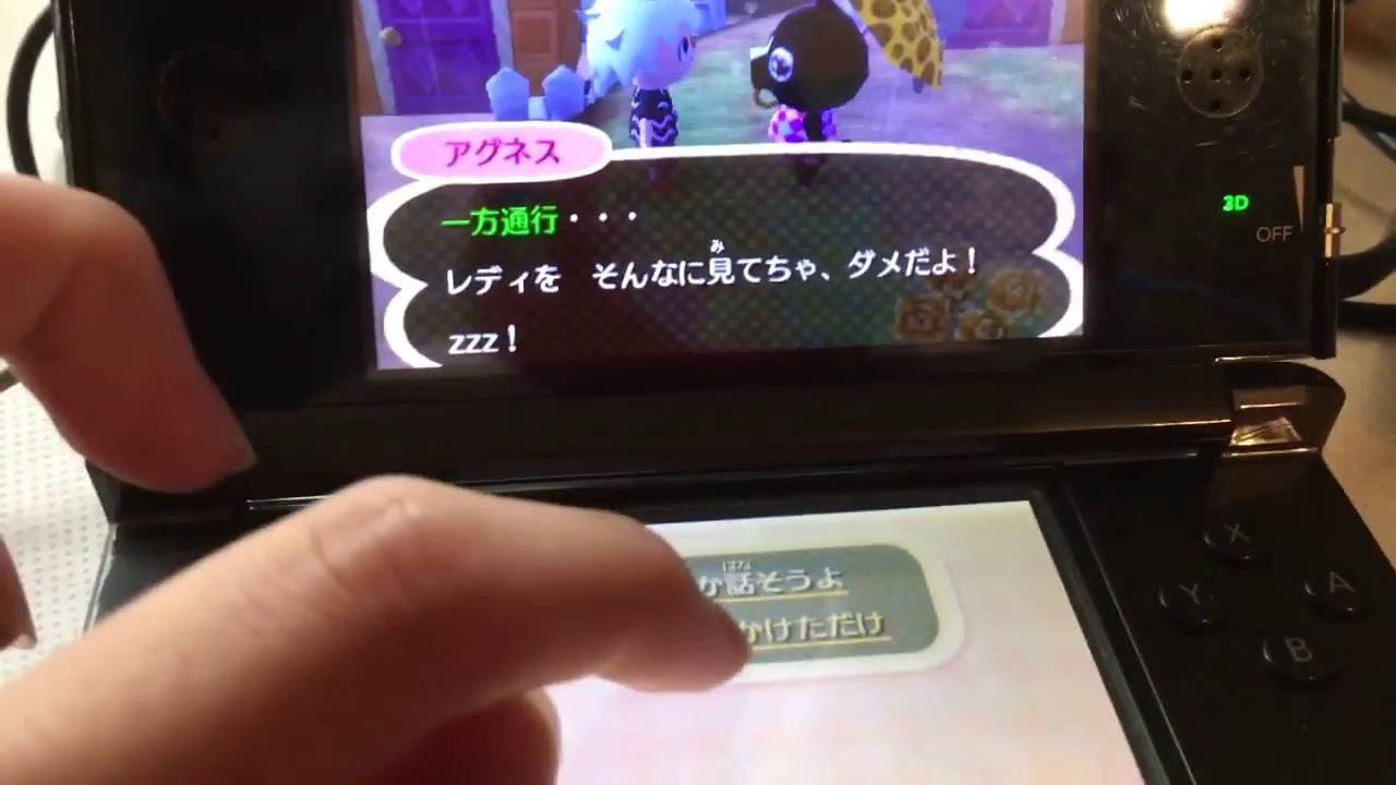 とび森 新改造村紹介！ ※音量注意