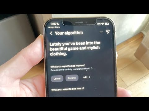 نحوه مشاهده الگوریتم در اینستاگرام