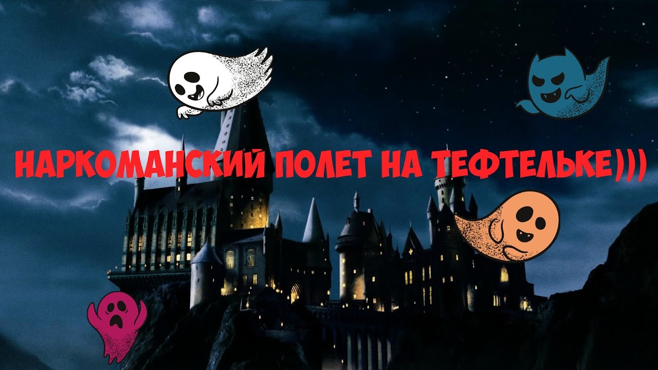 Турбина туриста наркотестер текст