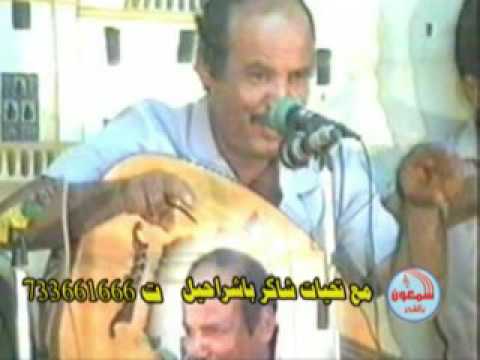 بدوي زبير ماطالت الايام طرب حضرمي