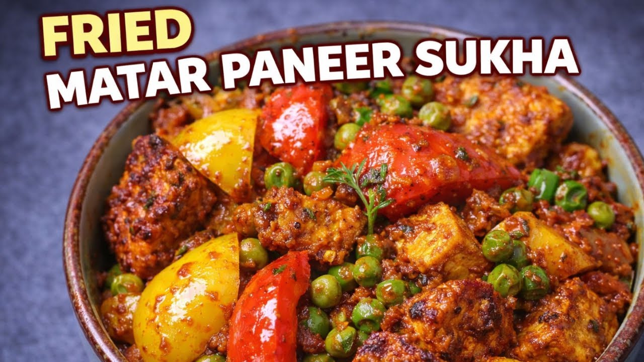 Perfect matar paneer at home | Restaurant style recipe