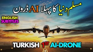 All about Akinci Drone | Akinci AI Drone | Turkish Drones