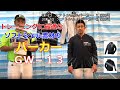 レワードソフトシェルパーカー  野球コート　GW-13 JGW-13の商品説明