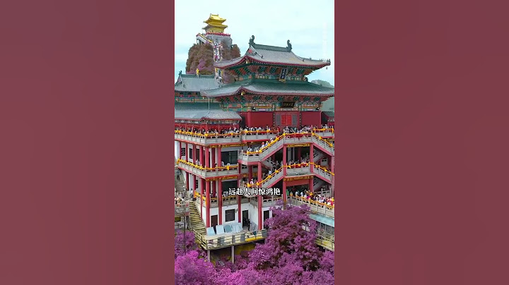 您知道中國禁止外國人進入的七大景區嗎？ #旅行推薦官 #治癒系風景 #旅行推薦官 #旅遊攻略 #景點打卡 #大美中國 #旅行大玩家 #旅行 #旅遊景點推薦 #跟我走遍中國 #旅遊 #帶你看世界