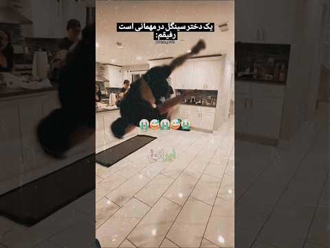 ممد داداش از پسرای سنگین خوشش میاد