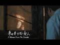 光棍 Mp3 Mp4 Free download