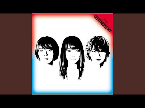 Hibiscus Wa Fuyuni Saku 