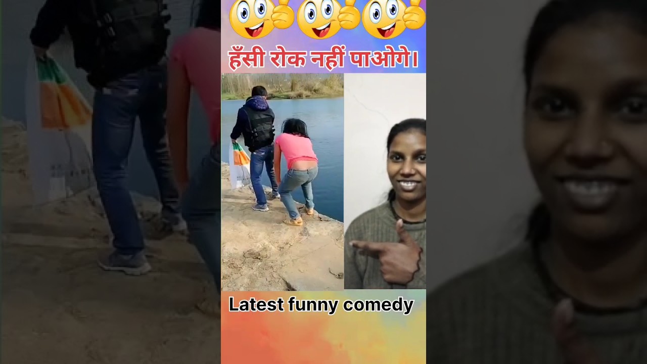 kallu mama best comedy video part 3।