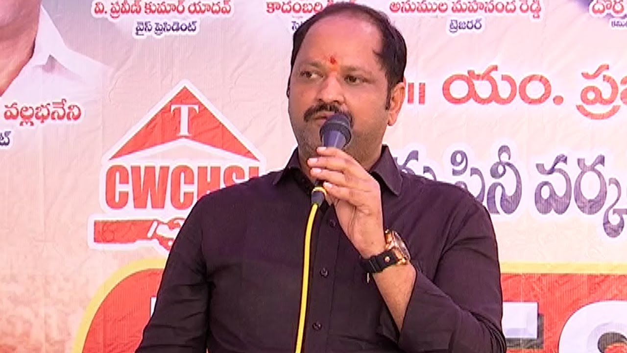 Chitrapuri Colony Committee Important Press Meet | Anil Kumar Vallabhaneni | TITVS