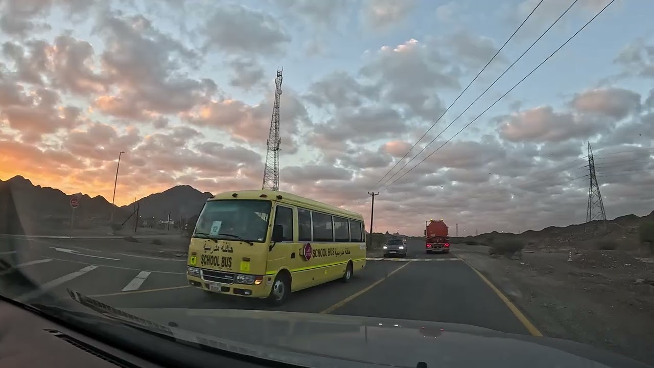 Good Morning Wadi Shawka 