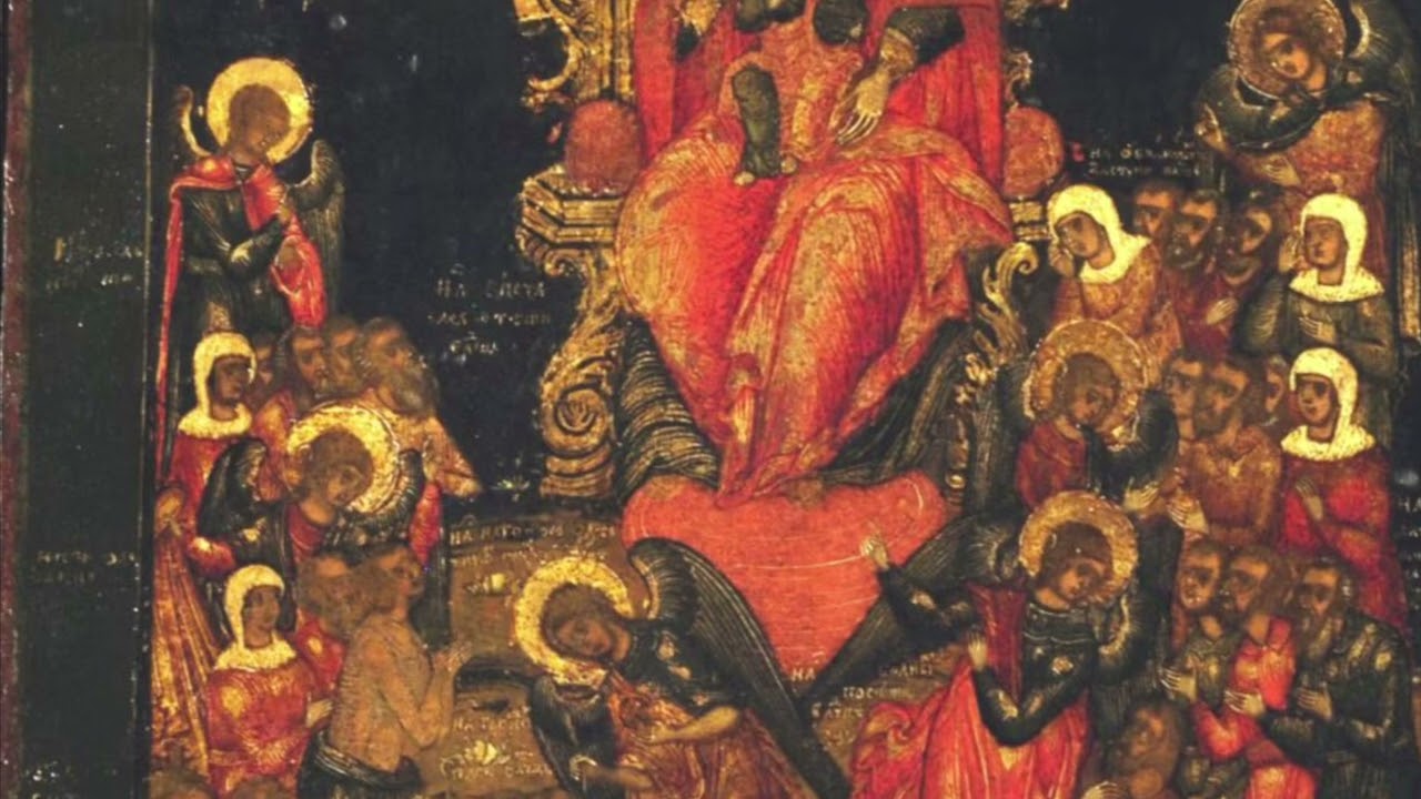 Δεύτε άπαντες, Δοξαστικό Κυριακής των Προπατόρων, Κων/νου Πρίγγου