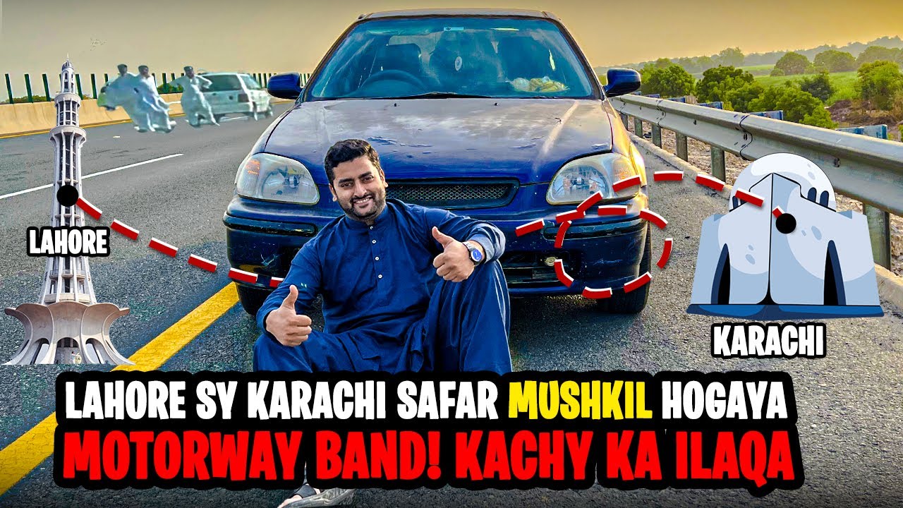 Lahore to Karachi Road Trip Gone Wrong | Police Ne Kachy Ke Ilaqay Mein Motorway Se Utar Diya 😨