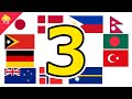 ピタゴラ国旗3【世界の国旗】