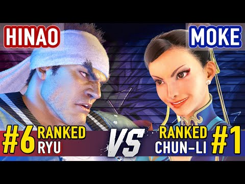 SF6 ▰ HINAO (#6 Ranked Ryu) vs MOKE (#1 Ranked Chun-Li) ▰ Street Fighter 6 High Level Gameplay