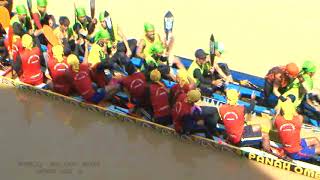 RANDAI KUANSING FULL